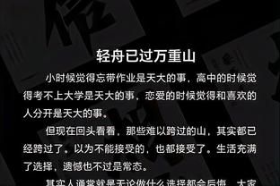 雷竞技app官方下载ios截图1