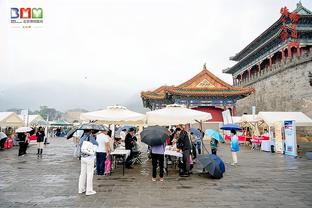 雷竞技首页下载