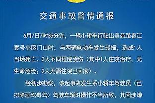 打得挺好！杰伦-格林19中11拿到27分5助攻