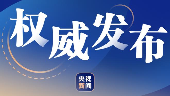 曼晚谈留任滕哈赫的7个理由：重塑教练权威、有些球员应先于他走