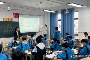 周鹏点评卡里克-琼斯：他就是一个普通球员