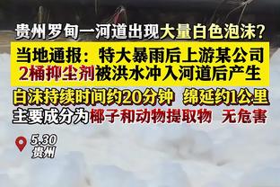 浅野拓磨：世界杯对德国破门后自己小有名气，但名气越大愈发谨慎