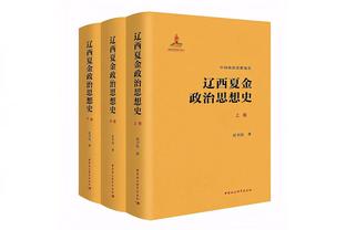 小雷：帕利尼亚最被低估球员之一，如果我是利物浦会在冬窗签他