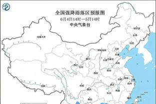 发生什么了？米兰球迷流泪：我们TM全队都是球星