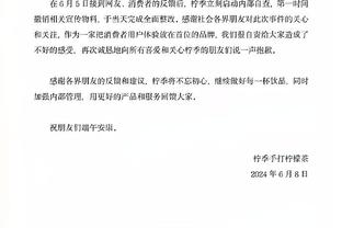 小史密斯：亚当斯非常亲切 他第一天到队但我感觉他似乎一直就在